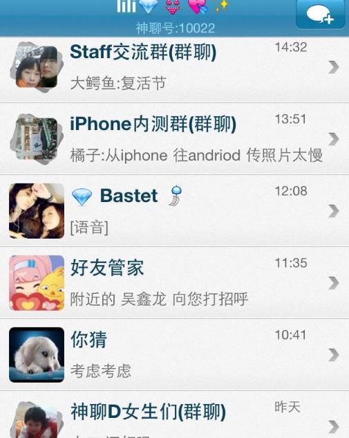 ������X����ʲôܛ����