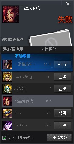 �D��lol�ٷ�����