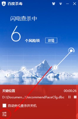 �ٶȚ�����ô�O(sh��)�Ì��r�O(ji��n)�������隢