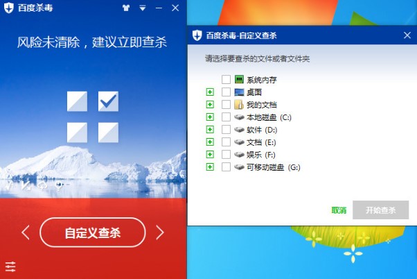 �ٶȚ�����ô�O(sh��)�Ì��r�O(ji��n)�������隢