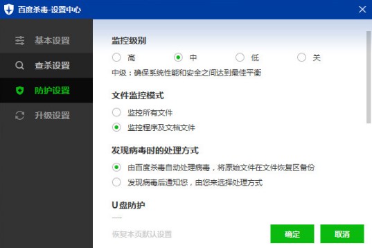 �ٶȚ�����ô�O(sh��)�Ì��r�O(ji��n)�������隢