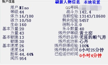 Q���󘷶�ħ���o�����d����