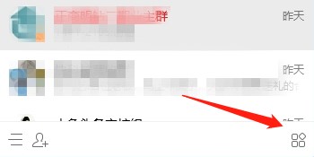 �vӍQQ����M(j��n)��΢�ƾW(w��ng)�P��