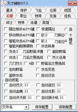 ��������o�����dʹ�ù���