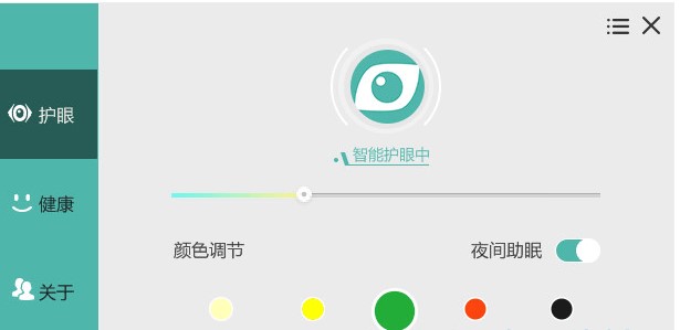 �L���挦��X��α��o�۾���