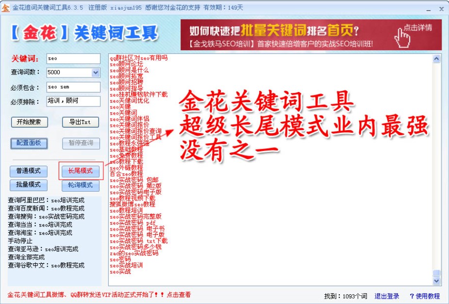 ���P(gu��n)�I�~�������dʹ�ý̳�