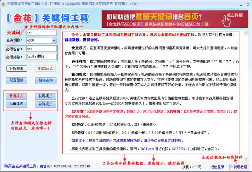 ���P(gu��n)�I�~�������dʹ�ý̳�