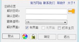 ��Xϵ�y�_�C�i��ܛ�����d�w�