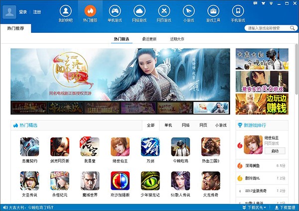 ����Α�ٷ���ʹ�ÈD�Ľ̳�