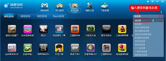 ����Α�ٷ���ʹ�ÈD�Ľ̳�