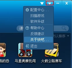 ����Α�ٷ���ʹ�ÈD�Ľ̳�