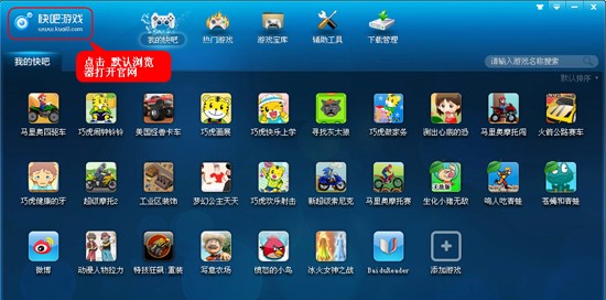 ����Α�ٷ���ʹ�ÈD�Ľ̳�