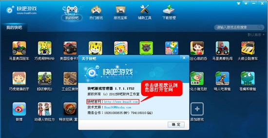 ����Α�ٷ���ʹ�ÈD�Ľ̳�