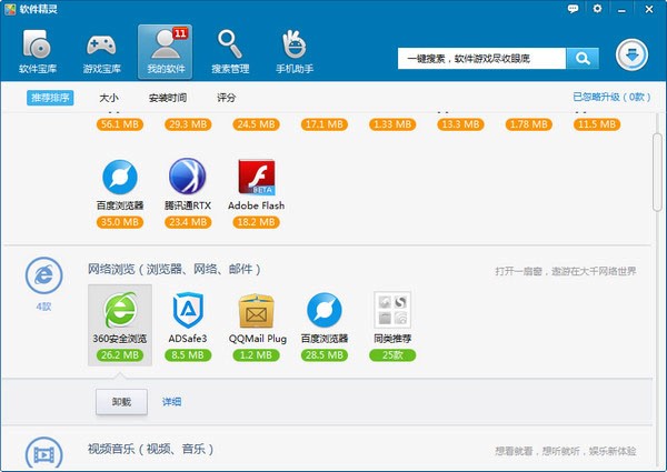 ܛ�����`�ܼҹٷ������d�w�