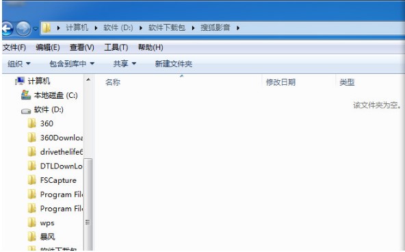 �Ѻ�Ӱ���͑���ж�d�̳�