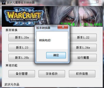 ħ�F�˂��汾�D�Q��ʹ�ý̳�