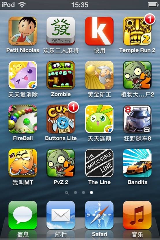 �o��Խ�z ����O���̵갲�b���ý̳�