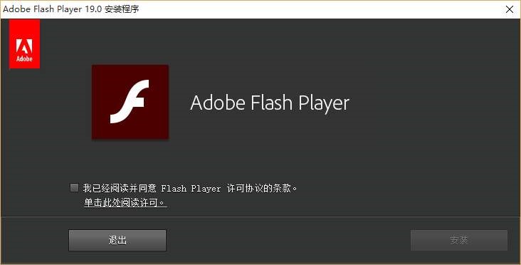 �W(w��ng)�(y��)�ھ�ҕ�l��ʽ��֧�֣����dAbode Flash Player�ٷ���