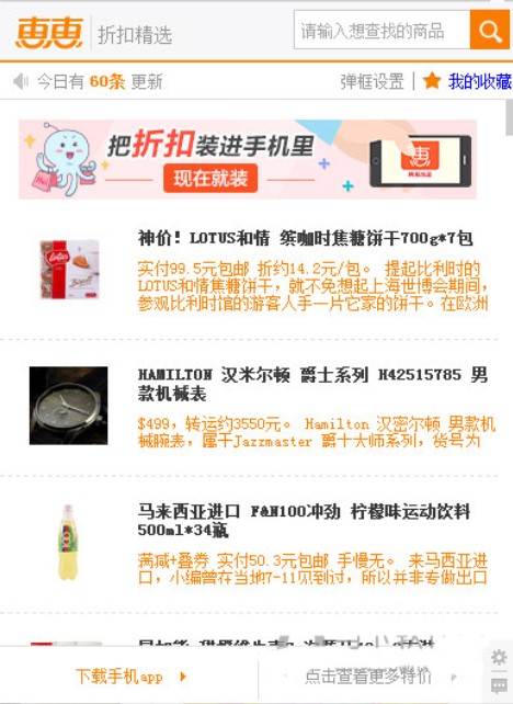 �D���ݻ�ُ������