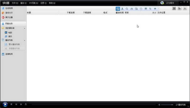 Qvod�������ٷ������d����