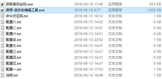 �������õ���˺꾎݋����ʹ�÷���