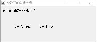 �������õ���˺꾎݋����ʹ�÷���