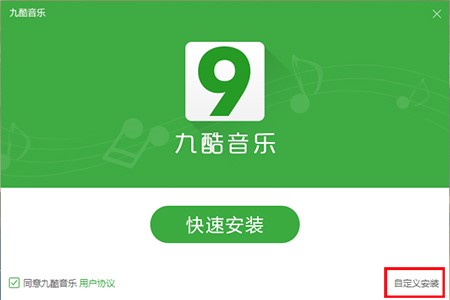 �ſ������ٷ��氲�bʹ�ý̳�