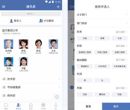 ��I(y��)����ȫ����ܛ���{(l��n)����X��ٷ����d