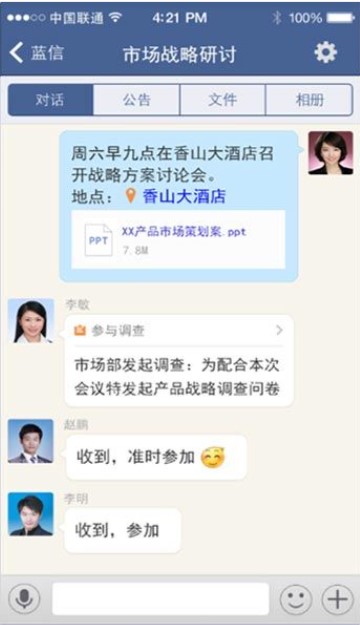 ��I(y��)����ȫ����ܛ���{(l��n)����X��ٷ����d