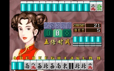 ������(zh��ng)��2�֙C(j��)�錢�Α���