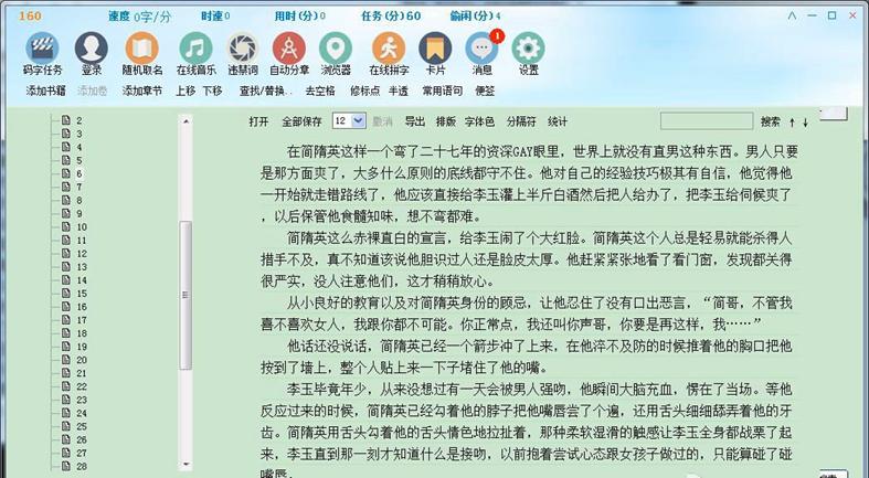 �a�־��`�ٷ������d ��(xi��)�W(w��ng)��ٍ�X(qi��n)�ĺÎ���