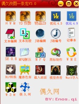 ħ�F����3ż�øĈDһ�l�����dʹ��