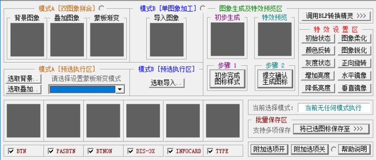 ħ�F����3ż�øĈDһ�l�����dʹ��