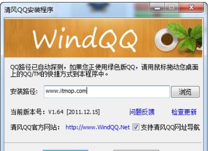 QQ�鿴IP���[�������d���LQQ�Gɫ��