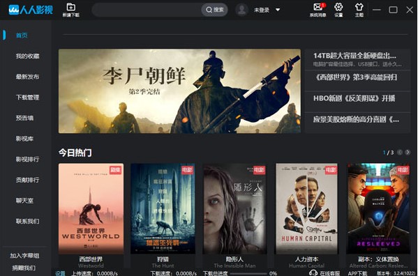 �������؂�ܛ�� ����Ӱҕ�ٷ������dʹ��