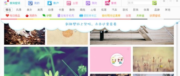 �ѹ�����ڼ�ܛ���ٷ������d���b