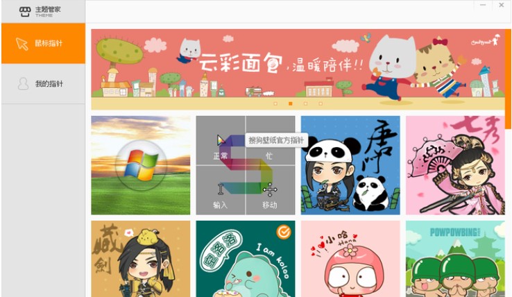 �ѹ�����ڼ�ܛ���ٷ������d���b