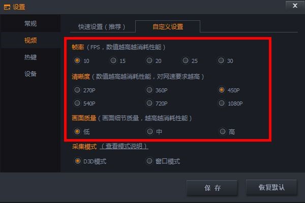 �S�ǲ��Α�ֱ��ܛ�����d�w� �����Î���