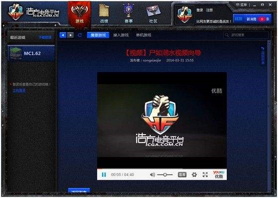 �ºƷ�늸�(j��ng)ƽ�_(t��i)�ٷ������d�w�(y��n)