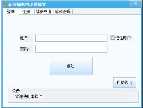 ���˲���Ⱥ�lܛ�����dʹ�� �����l���Ĺ���