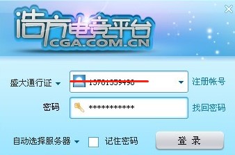 ����ʹ�úƷ�����(zh��n)ƽ�_(li��n)�C��ħ�F����