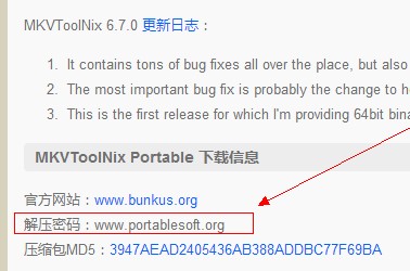 ���ٽ≺���s�ļ��ܴa�ƽⷽ��