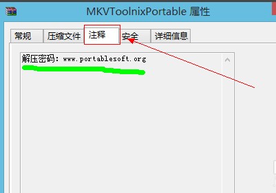 ���ٽ≺���s�ļ��ܴa�ƽⷽ��