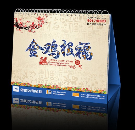 �_�v�OӋ����ܛ�� �_�vģ�������M���d����