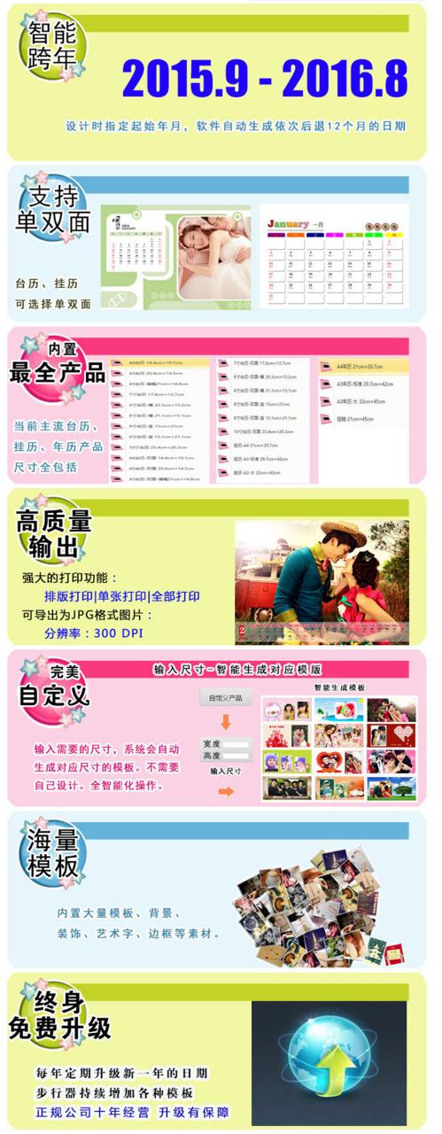 �_�v�OӋ����ܛ�� �_�vģ�������M���d����