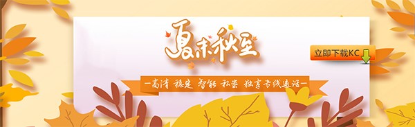 KC�W(w��ng)�j(lu��)�Ԓ���d ���Ԓ�l(f��)���Ÿ�����