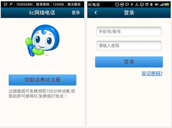 KC�W(w��ng)�j(lu��)�Ԓ���d ���Ԓ�l(f��)���Ÿ�����