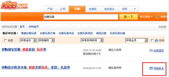 �Ԍ���؈ُ��؂�Ĝ�ͨܛ�� ���������ٷ������d