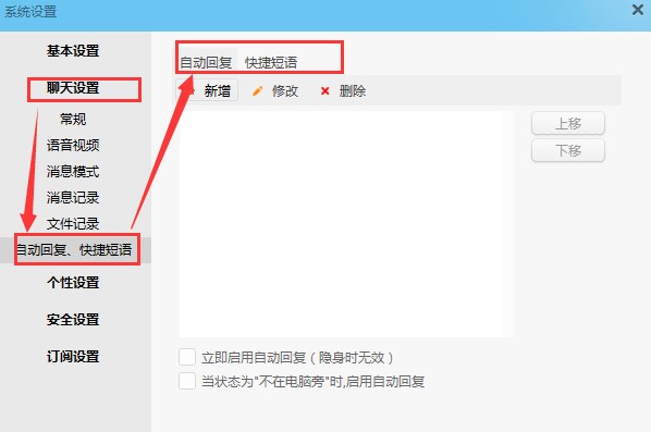 �Ԍ���؈ُ��؂�Ĝ�ͨܛ�� ���������ٷ������d