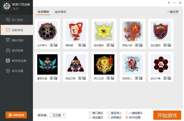 CF�ٌ����o�����߹ٷ����dʹ��